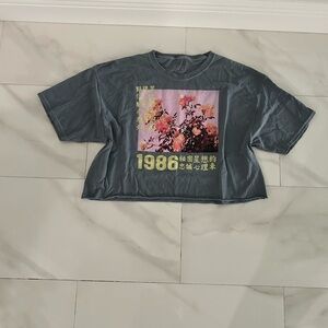 Social Culture Gray T-Shirt